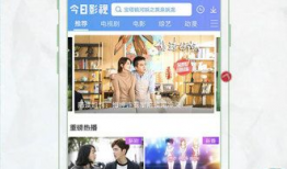 久久视频免费观看,揭秘久久视频免费观看的独家魅力