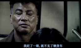 奸尸视频