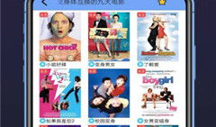 黄页大全视频,探索现代商业信息平台的魅力