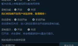 鲁啊鲁视频,趣味横生，笑点满满，带你领略欢乐时光