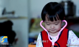 妈妈视频,温馨瞬间，记录家的温暖
