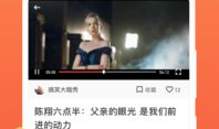视频下载,揭秘高效视频下载攻略