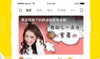 土豆视频网站,探索短视频新潮流，畅享精彩内容盛宴