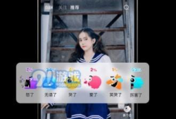 富二代视频下载,揭秘奢华生活瞬间