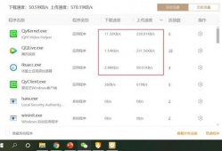 流氓视频软件下载,风险与防范指南