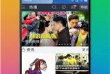 另类在线视频,探索网络世界的多元魅力