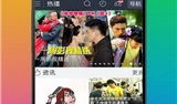 另类在线视频,探索网络世界的多元魅力