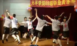 第八套广播体操视频完整版,活力四溢，健康生活新篇章