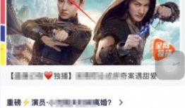 腾讯视频怎么下载到本地