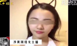 大胆视频,探索未知领域的视觉盛宴