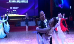 交谊舞视频,交谊舞视频中的浪漫瞬间