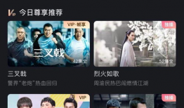 高清视频网站,畅享视觉盛宴的数字乐园
