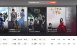 爱爱免费视频,带你探索网络色情内容的暗流涌动
