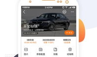 老司机视频下载,轻松获取海量精彩内容