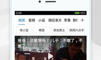 视频下载,揭秘高效视频下载攻略