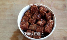 豆腐乳的制作方法视频,传统工艺与现代视角的完美融合