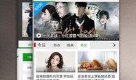 免费a视频,揭秘热门娱乐内容的魅力与价值