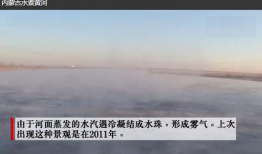 黄河视频,探寻中华民族的母亲河