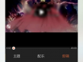 怎么把多个视频合成一个视频,轻松实现视频合成的实用技巧与工具