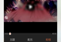怎么把多个视频合成一个视频,轻松实现视频合成的实用技巧与工具