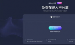 视频音乐提取,视频背景音乐背后的情感之旅