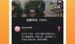高清在线观看视频,一网打尽精彩瞬间