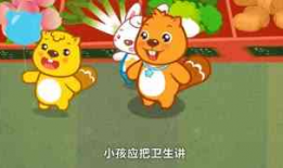 小蝌蚪找妈妈儿歌视频,温馨亲子时光，寓教于乐的童年记忆