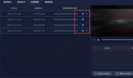 怎样提取视频中的音乐,从视频中高效提取音乐的实用技巧揭秘
