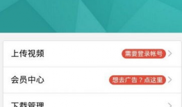 720lu视频,揭秘精彩瞬间，尽享视觉盛宴