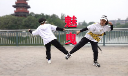 鬼步舞教学视频,轻松入门，舞动魅力