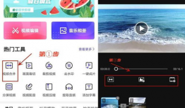 怎么把多个视频合成一个视频,轻松实现视频合成的实用技巧与工具
