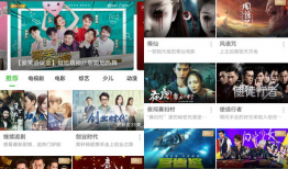 91av视频网,揭秘热门视频网站的精彩内容与观看技巧