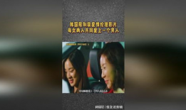 伦理视频网站,揭秘视频网站背后的道德坚守与挑战