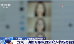 西欧黄色视频,内容、影响与反思