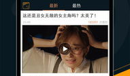 草视频在线,揭秘短视频平台的魅力与挑战