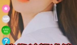 微信视频有美颜吗,内置美颜功能，轻松打造完美形象