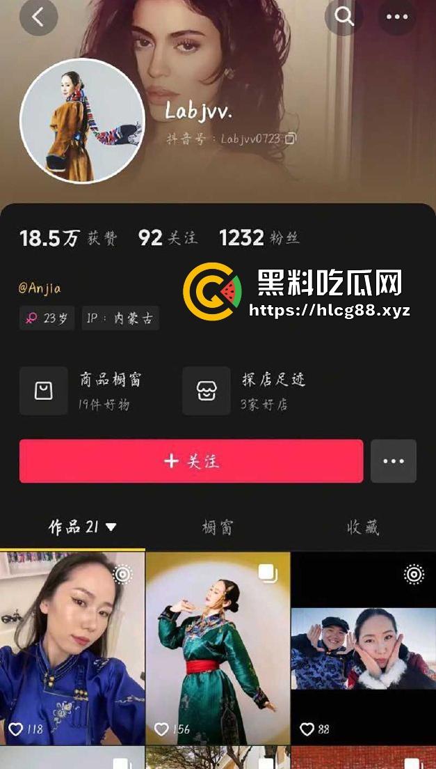 内蒙古科技大学【拉布珠】在校大四学姐 有男友了还到处跟人约炮 全国可飞当旅行 独家曝光！-1