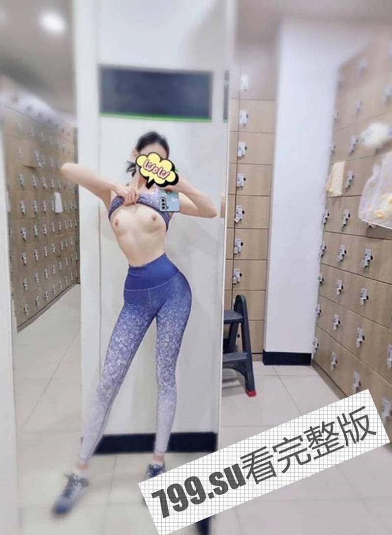 明星气质推特极品拜金女神 小村花 大尺度私拍 蜂腰蜜桃臀被金主各种肏-7