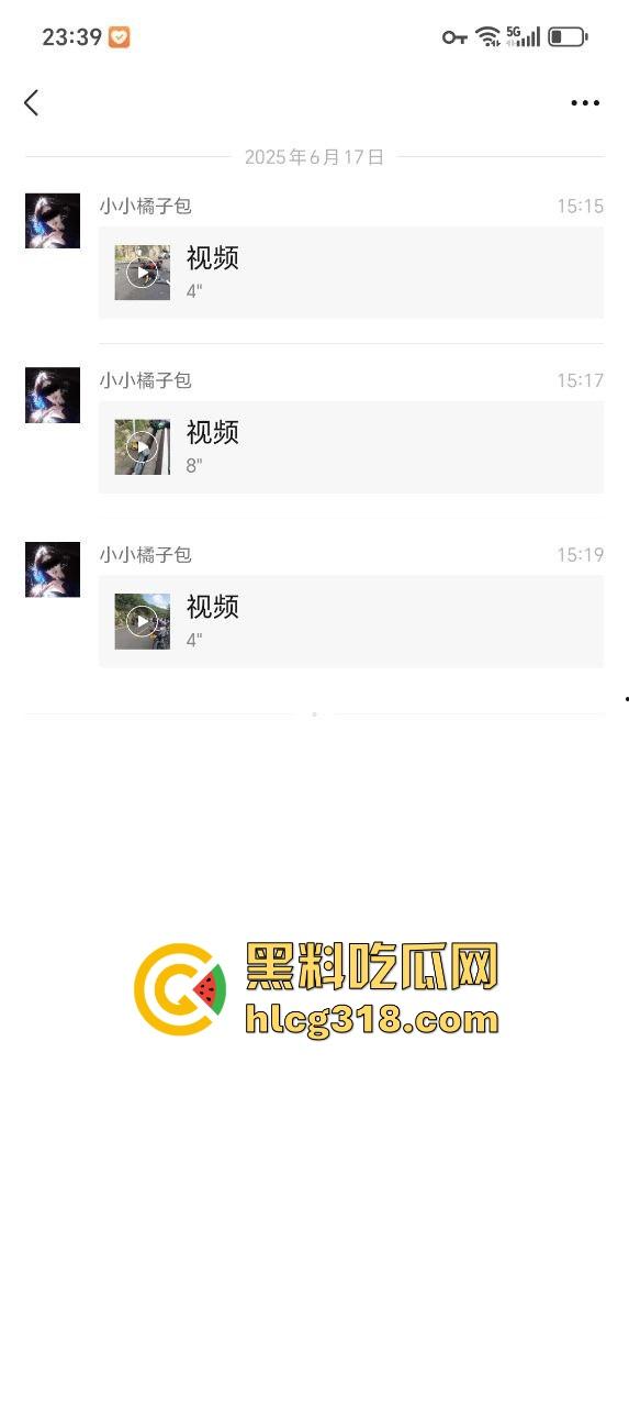 某秋名山公路发生严重车祸，机车少年终究付出代价，还要不要买GTR了少年！-1