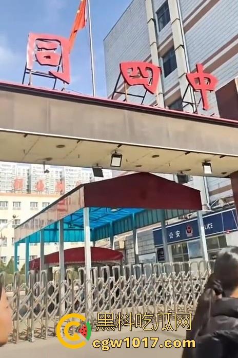 大同四中淀粉肠事件始末！女孩放学期间购买，副校长郭永乐没收人家家门钥匙，跟电动车钥匙，学生纷纷声讨支援！-8